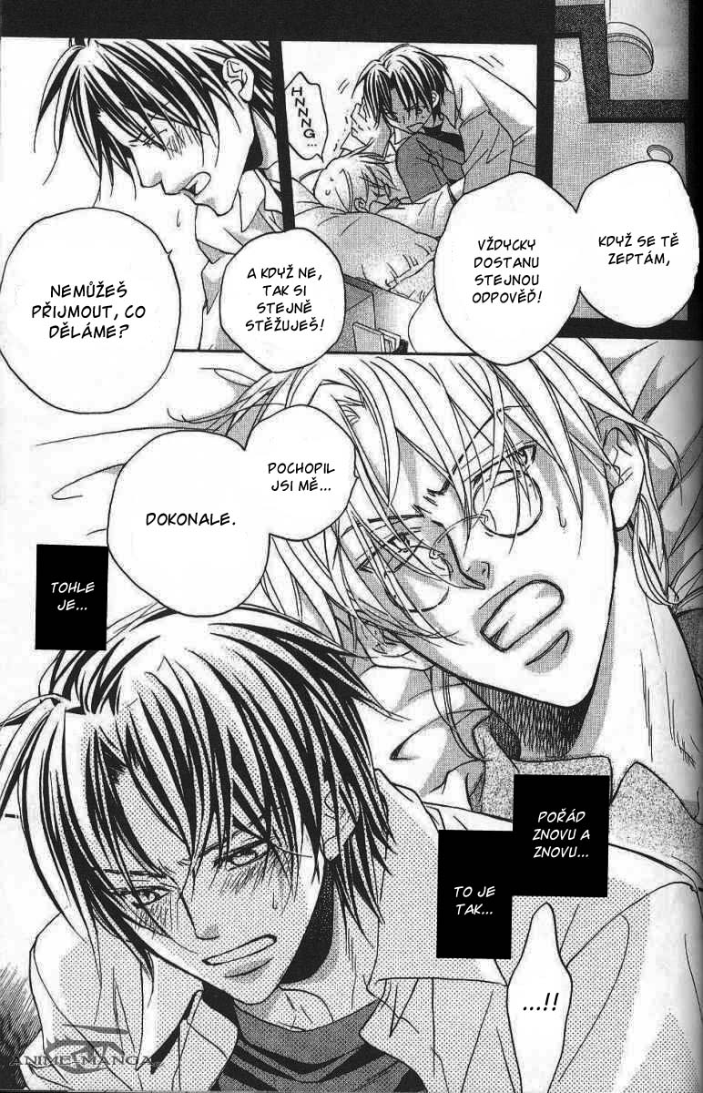 Koisuru Boukun - V03C4 (05).jpg - CREATOR: gd-jpeg v1.0 (using IJG JPEG v62), quality = 50